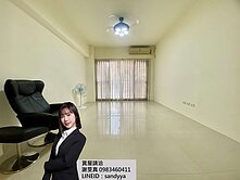 專任獨賣-惠文學區-惠宇人本大業三房平車稀有釋出