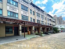 ⭐️WEI⭐ 專任 🌸櫻花🌸道超級美墅