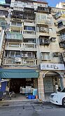民權西路捷運站，中山春收租華廈★住商台北長安張先生