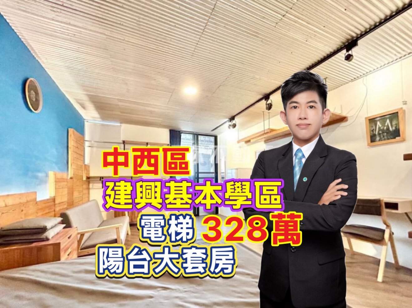 封面圖