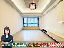 🏆黑皮姐~西屯逢甲喬立生活觀三房平車