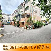 龍井🌿東海藝術商圈社區邊間別墅🏡車庫停車🅿️