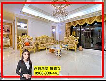 house cover