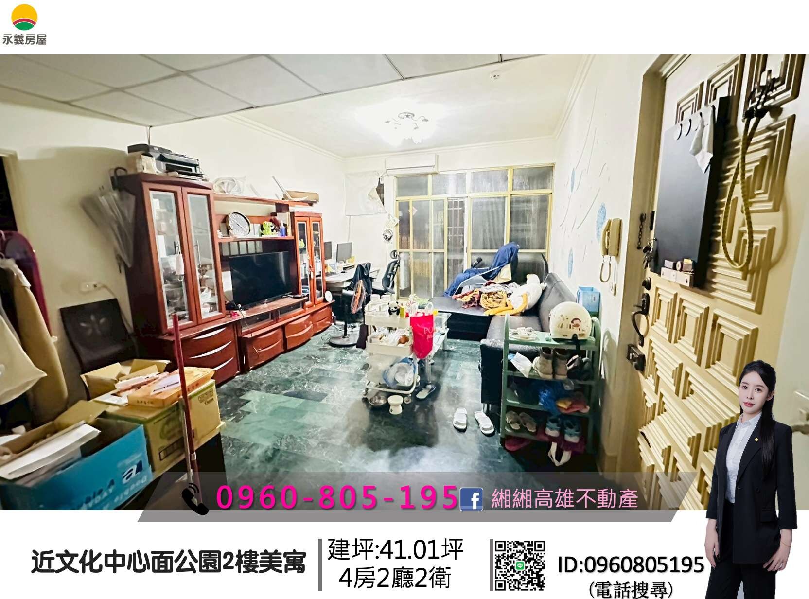 封面圖