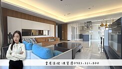 亞灣豪宅指標｜貝拉莫里｜稀有大露台戶型4房雙大平車
