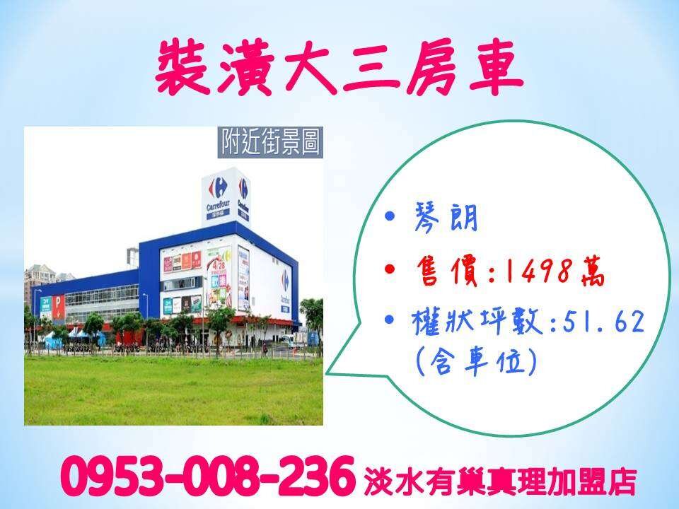 封面圖
