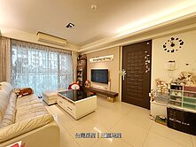 🔥急售|全區最便宜|三房平車|好市多|薇格中學