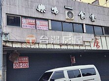 129坪大地坪,兩層樓金透店