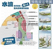 阿如A西屯水湳經貿◆3房平車【時代海德大廈】5B3