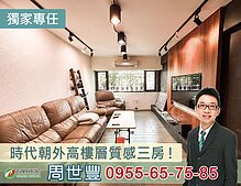 house cover