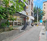 好仲介蘇菲亞~竹北家樂福文青風大面寬店辦附車位