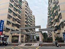 (獨家專約)屏東博愛崇仁國宅3房美樓