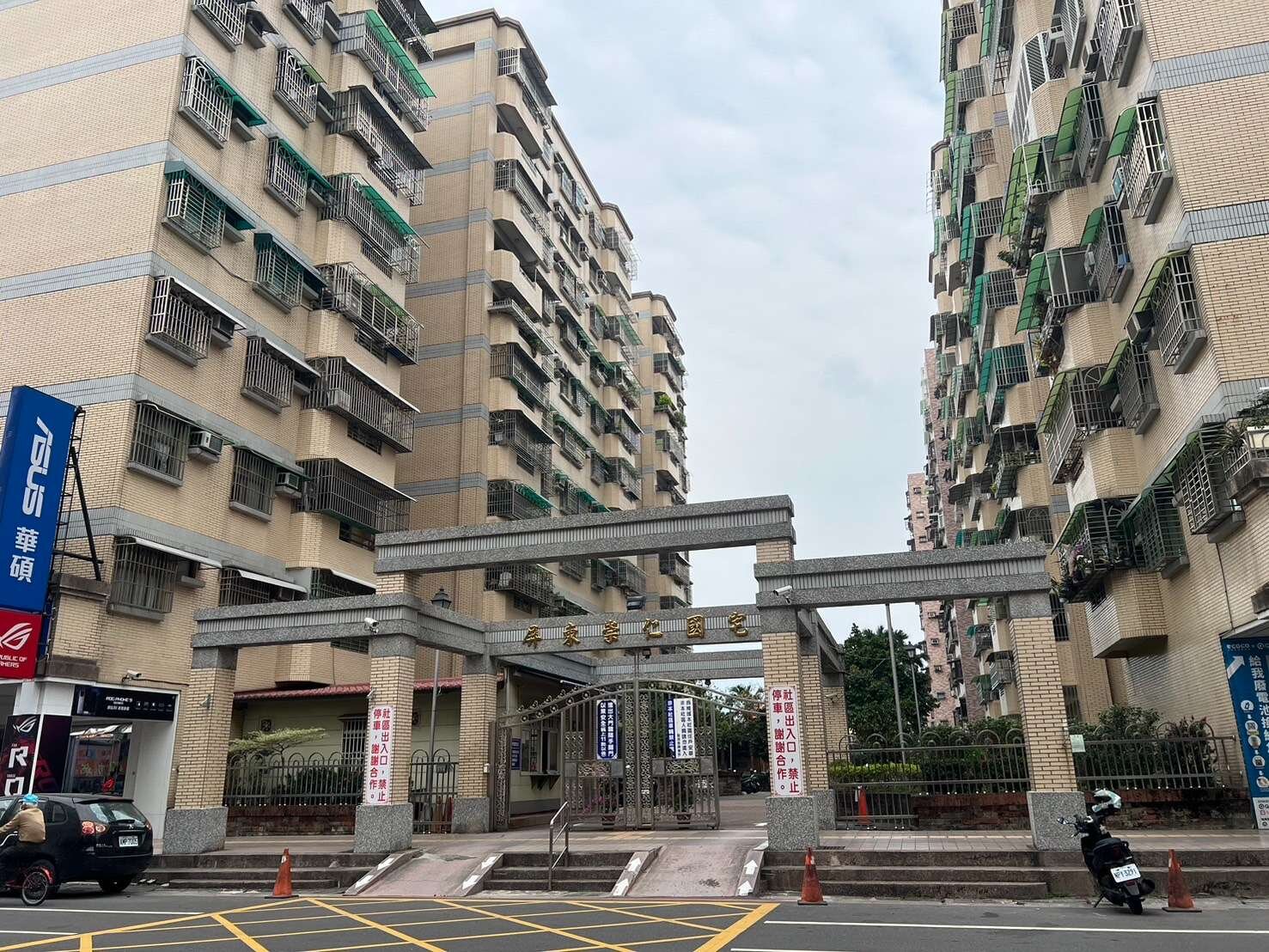 封面圖