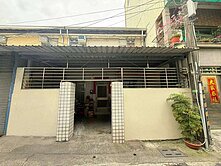 屏東縣政府精緻孝親小透天