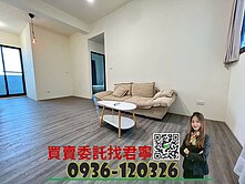 只賣行情價✨烏日溪南商圈三面採光兩房平車