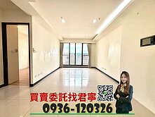 稀有✨工學綠園道次頂樓|室內21坪大兩房休旅車位