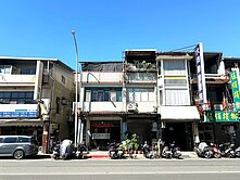 捷運復興崗🚈大馬路稀有透天厝