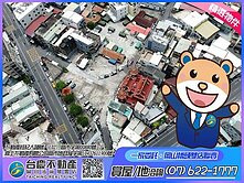 岡山大地坪獨棟豪墅建地#前峰商圈