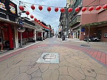 景德路邊間大店面