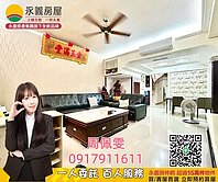 台中烏日商圈 宏亞皇家禮讚 帝王大地坪四車別墅