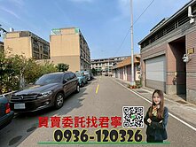 專任✨給您甜甜行情價✨大里立新重劃區大面寬方正建地