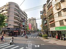 急-使命必達👍專案-中和-低公設大3房