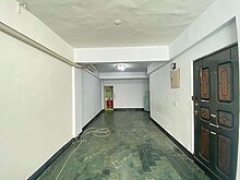 house cover