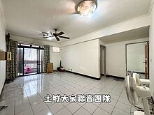 house cover