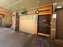 長安富御-黃金店面附停車位