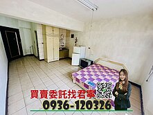 專任✨捷運藍線B18站|近居仁國中室內8坪大套房