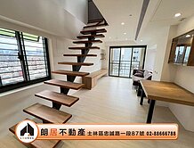 朗居天母🌟大安森林公園明星學區
