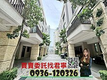 專任✨君艦建設12米計畫道路|無抗性6房孝親別墅