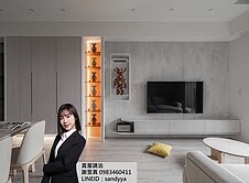 惠宇大容次頂樓無敵視野質感裝潢三房平車