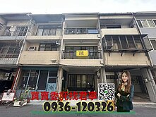 專任出價就談✨美術園道旁全新整理店住合一|可孝親房