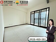 A7體育大學站【智匯學】低總價一房學區宅