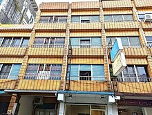 羅東夜市旁低總價店面