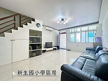 house cover