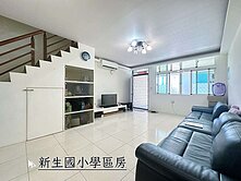 ⚡出價談⚡宜蘭新生國小旁有孝親房屋況佳透天