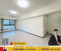 🏅️豪毅精選🏆【九揚華峰】家樂福商圈高樓邊間兩