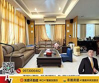 🏅️豪毅精選🏆【櫻悅山莊】稀社區型邊間臨路透天