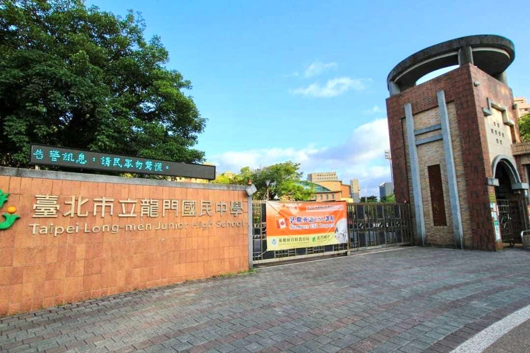 封面圖