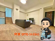 慶字創世紀｜綠空廊道｜大魔術空間無障礙4房直達平車