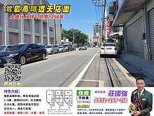 house cover