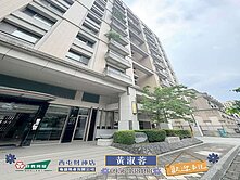 晴定水蓮NO.5河畔景觀3房
