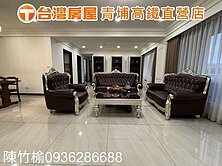 💎高鐵站前國家苑A棟︱大三房雙車位