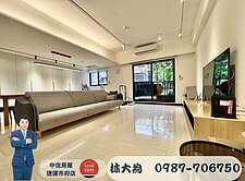 【和陽信邑】四房電梯美宅 | 石材名邸