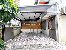 近捷運水湳漢口～稀有大面寬大地坪雙車角間可孝親別墅