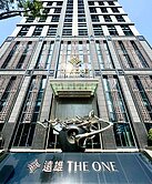 ¥亞灣遠雄THE ONE高雄洲際雲邸