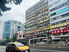 大搶手👍南京復興雙捷運出口電梯純辦大樓