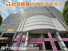 🧧世貿財星高樓景觀百坪商辦︱中壢再現風華x企業升